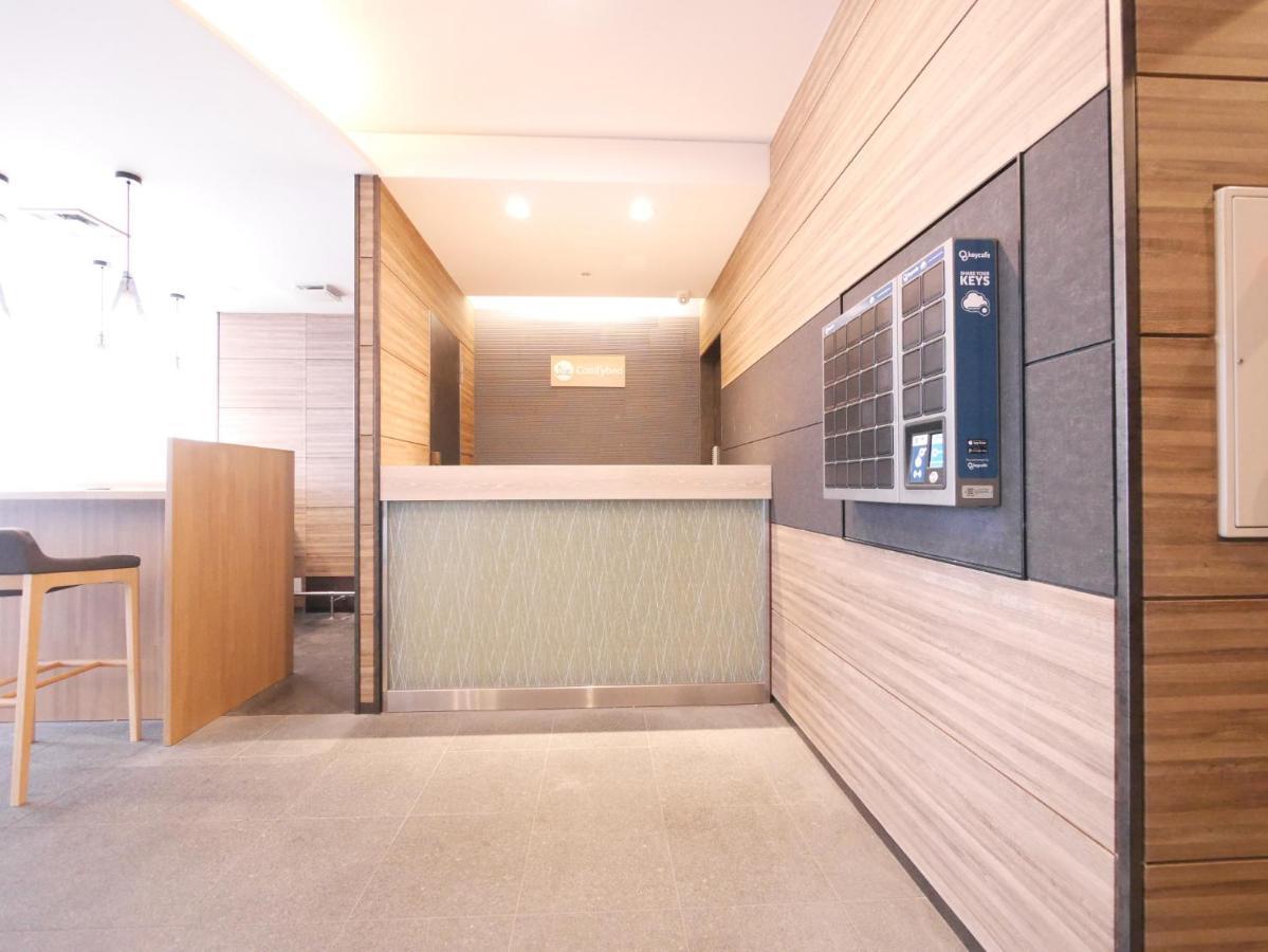 Comfybed Ginza - Vacation Stay 09970V Tokyo Dış mekan fotoğraf